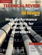 Iran supplement 2 2018