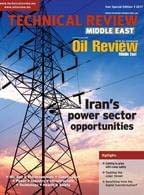 Iran Supplement 3 - 2017