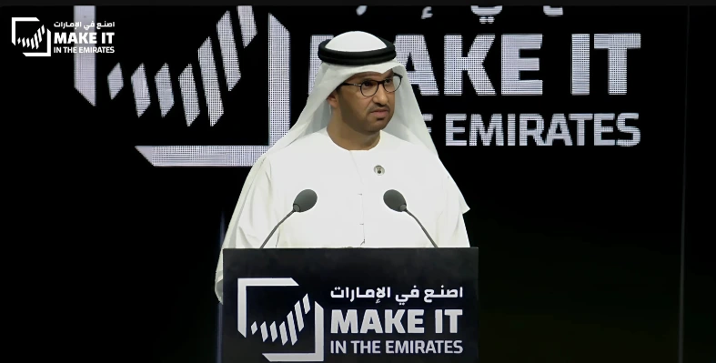 Sultan Al Jaber, the UAE’s Minister of Industry and Advanced Technology. (Image source: MIITE via YouTube) Sultan_Al_Jaber