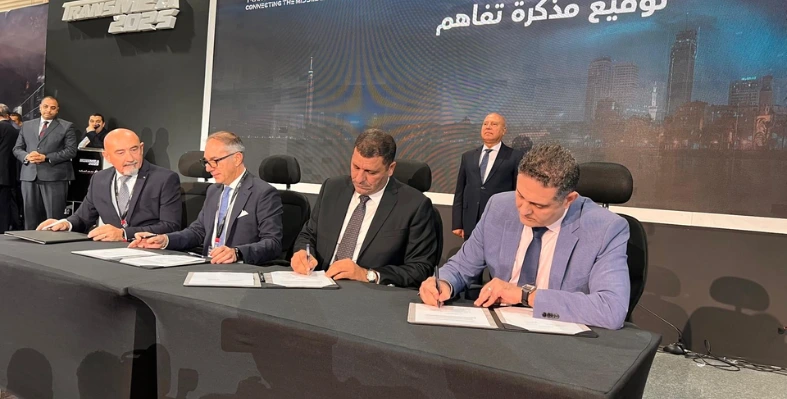 Mou_signing_ceremony