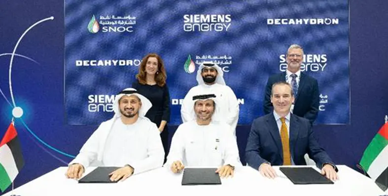 Image_of_SNOC_Siemens_collaboration