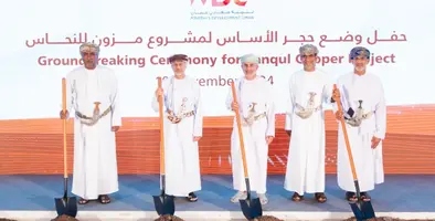 The MDO leadership
