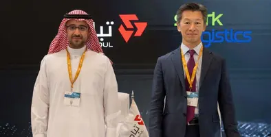 The MoU signing ceremony. 