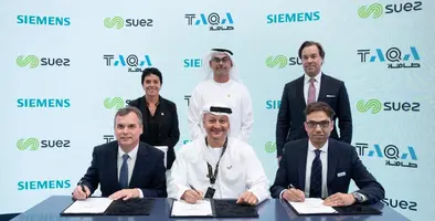 The MoU signing ceremony. 