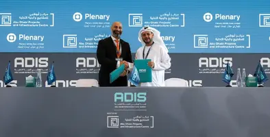 ADPIC_leadership