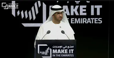 Sultan_Al_Jaber