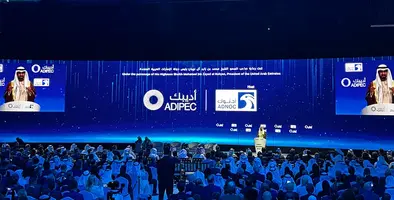 Image_of_ADIPEC25