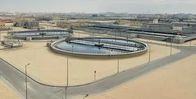 Wastewater_treatment_plant