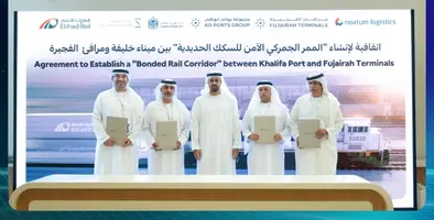 signing_ceremony