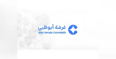 Image_of_Abu_dhabi_chamber_logo