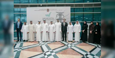Image_of_Ministry_of_Energy_and_Infrastructure 