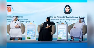 Image_of_water_and_energy_majlis
