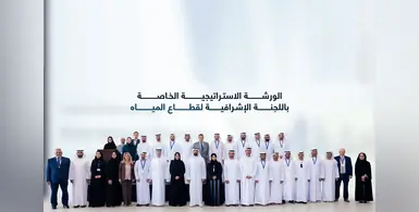Image-of-Abu-Dhabi's-DoE