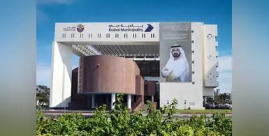 Image-of-Dubai-Municipality