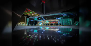image-of-EPO-main-stage