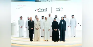 Image-of-Office-of-the-Minister-of-Artificial-Intelligence