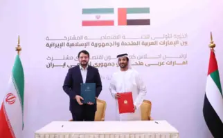 UAE and Iranian representatives.