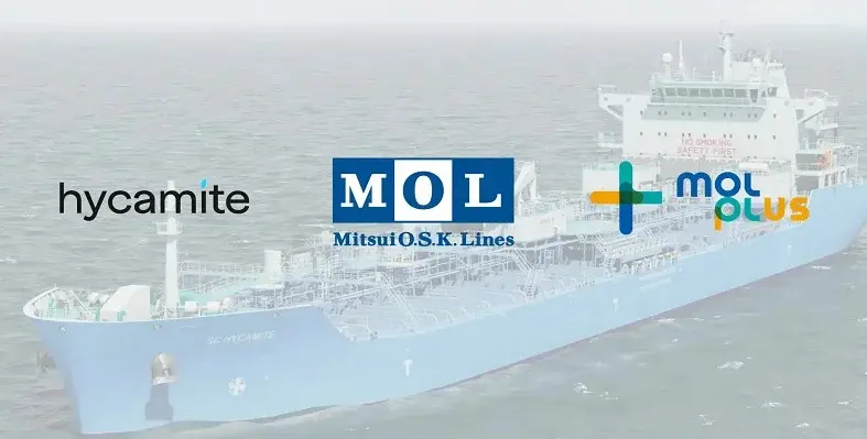 A ship faded out in the background with the logos of the three entities in the foreground.