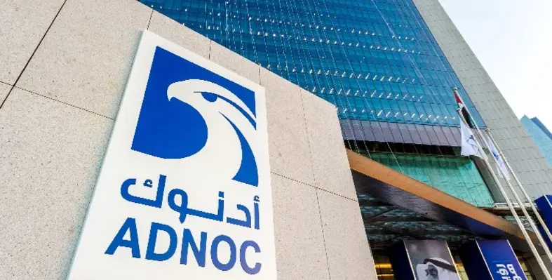 Picture of ADNOC office headquarters