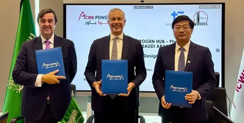 ACWA_Power_leadership