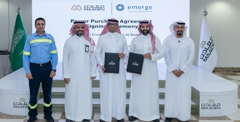 emerge_maaden_leadership