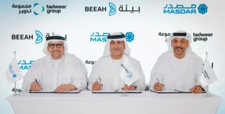 tadweer_masdar_leadership