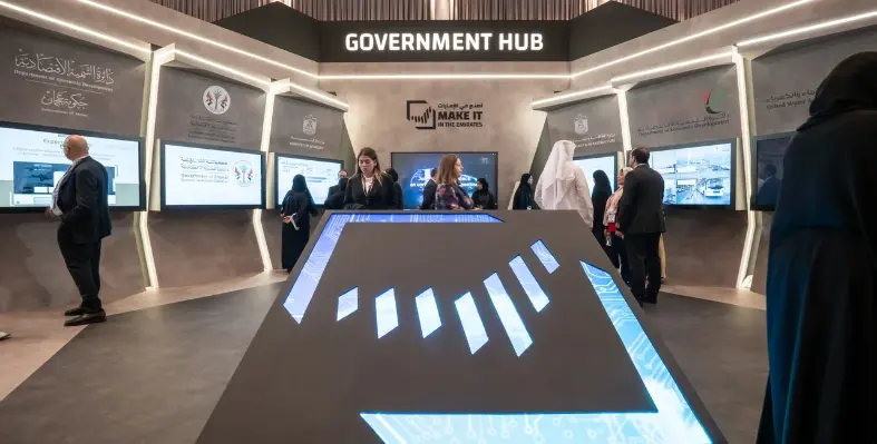 Event_image_from_2024