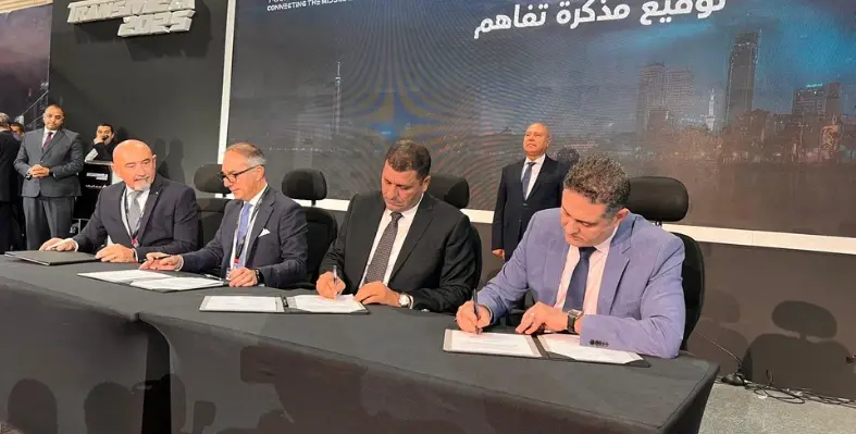 Mou_signing_ceremony