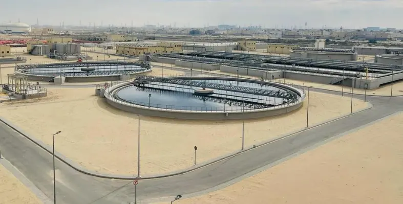 Wastewater_treatment_plant