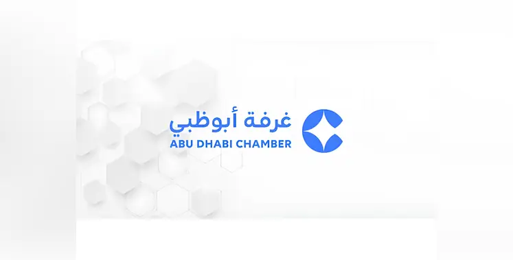 Image_of_Abu_dhabi_chamber_logo