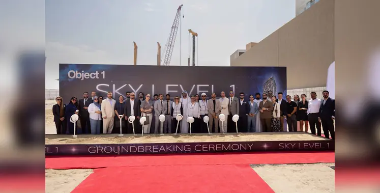 Image-of-skylevel-groundbreaking-ceremony