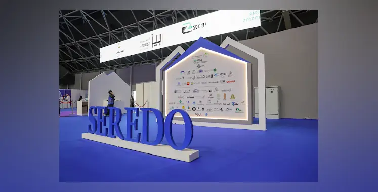 Image-of- SEREDO