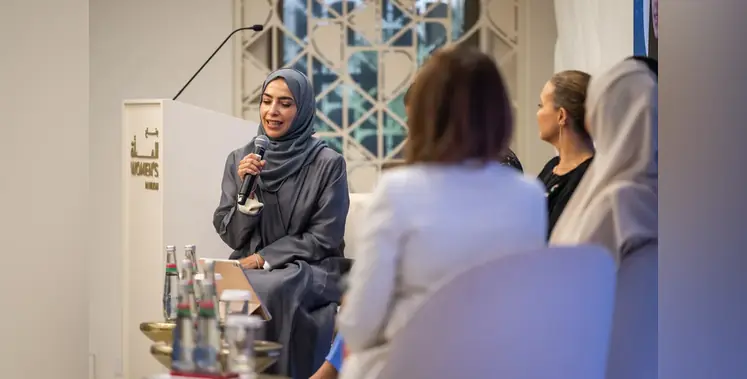 Image_of_emirati_womens_day