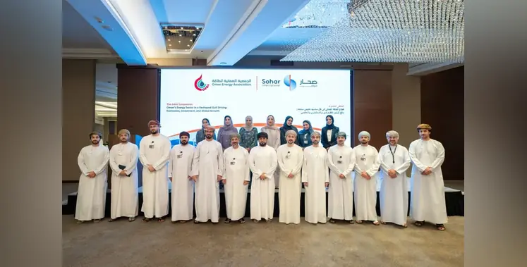 image_of_symposium