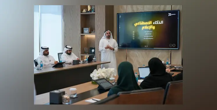Image_of_workshop 