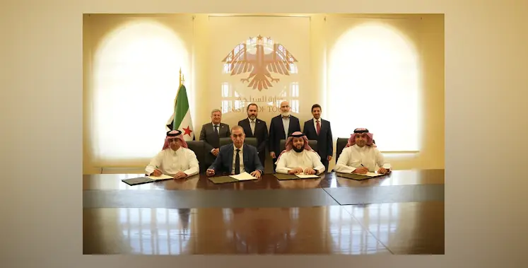 Image_of_Syrian_ministry_of_tourism