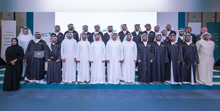 Image_of_inaugural_graduation 