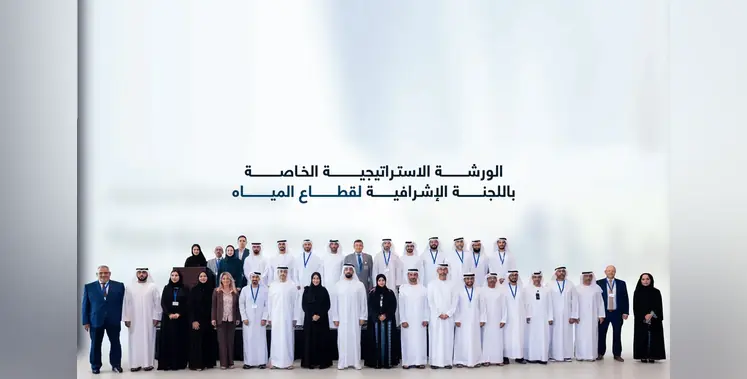 Image-of-Abu-Dhabi's-DoE