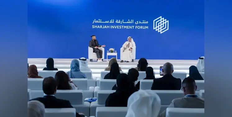 Image-of-Sharjah-Investment-Forum