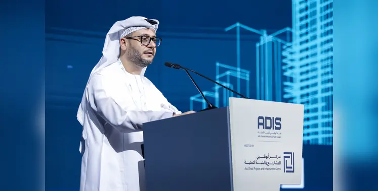 Image-of-ADIS