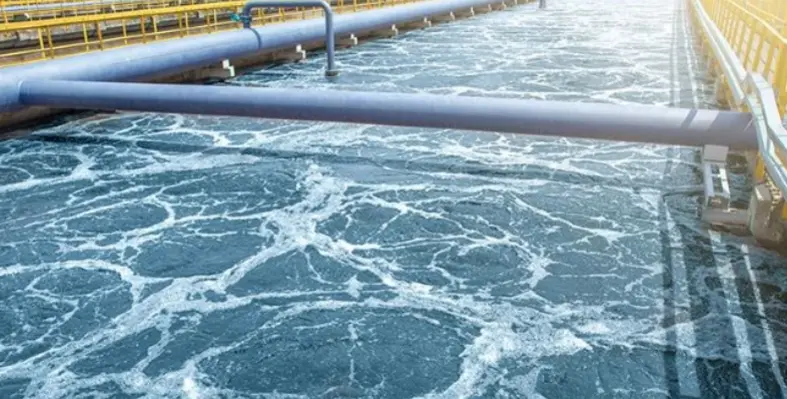 Water treatment system.