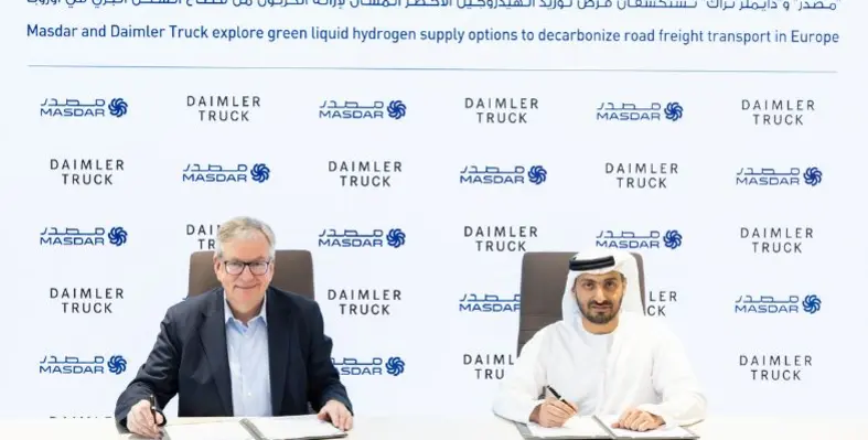 The UAE plans to establish itself as a leading and reliable producer and supplier of low carbon hydrogen by 2031.