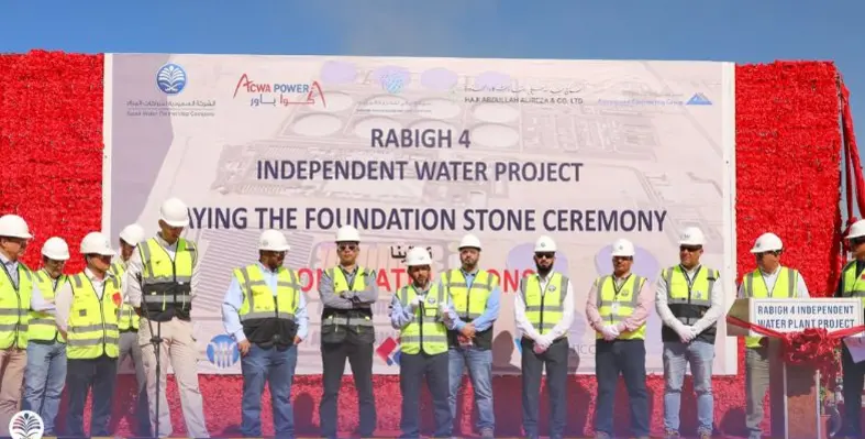 Rabigh 4 is a US$680mn IWP project in Saudi Arabia.