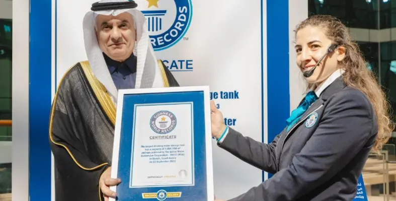 The plant received the world's lowest desalination energy consumption certificate.